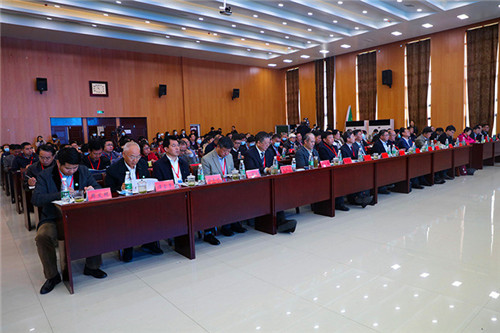 全国农科研究生志愿服务联盟成立大会暨产学融合助力绿色发展和乡村振兴论坛在大发官方网站_大发(中国)股份有限公司,举办